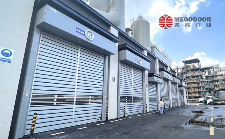 硬质快速卷帘门在餐厨处理中心的应用缩略图 硬质快速卷帘门在餐厨处理中心的应用缩略图