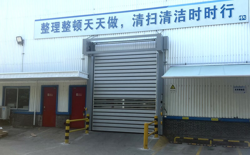 PPG涂料工厂选用美高防爆硬质快速卷帘门插图 PPG涂料工厂选用美高防爆硬质快速卷帘门插图
