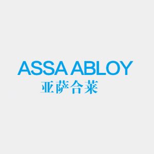 无锡硬质快速卷帘门品牌插图3 无锡硬质快速卷帘门品牌插图3